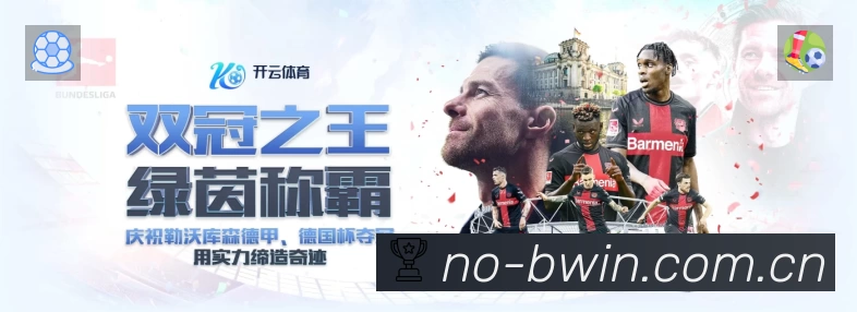 奖项2