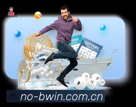 体育平台欢迎图